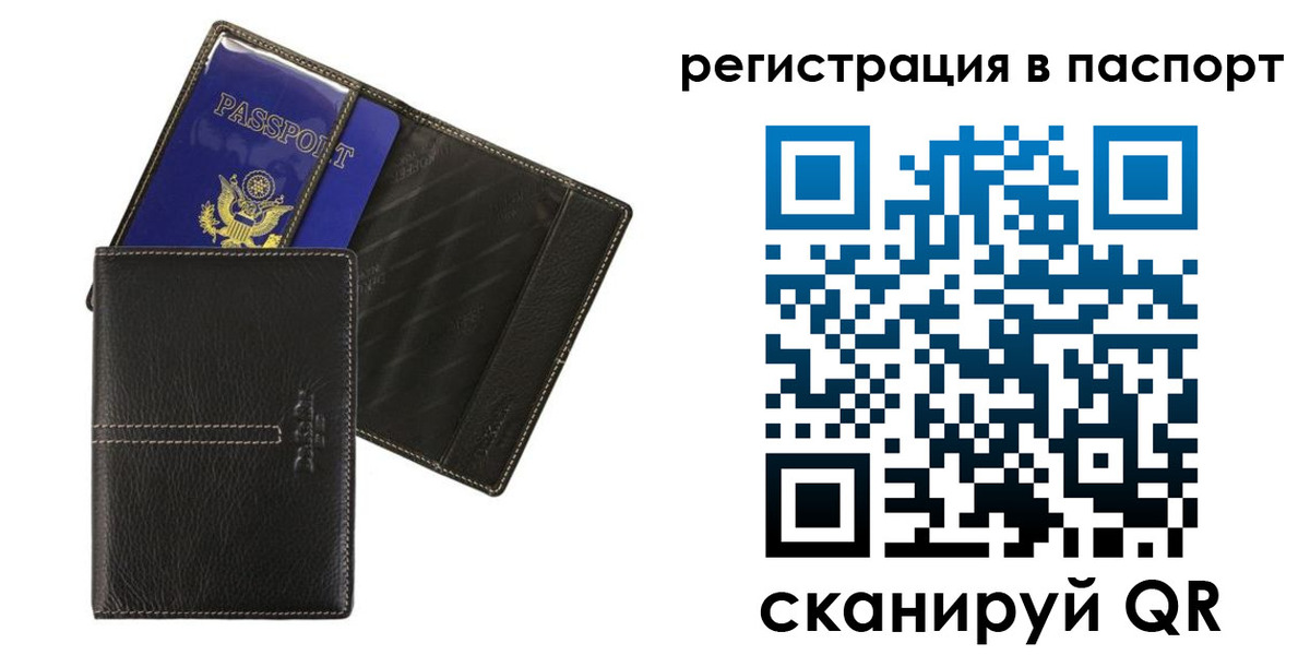 где прописаться в Нижней Туре