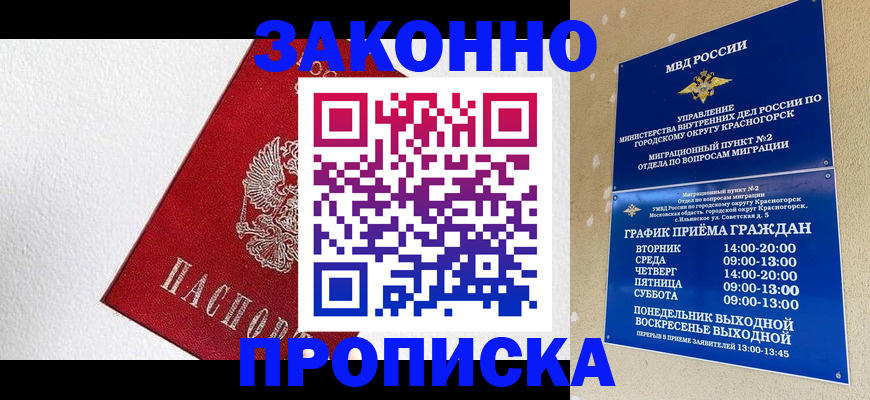 регистрация для дет. сада в Нижней Туре